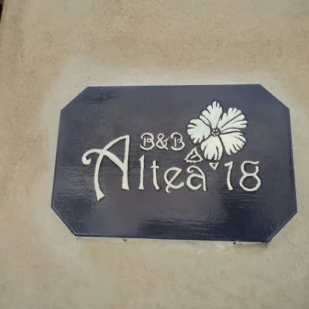 Bb Altea 18 住宿加早餐酒店 滕皮奥保萨尼亚